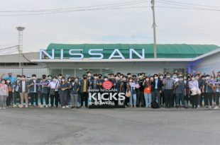 Nissan shares electrification technology knowledge with Chulalongkorn University Engineering students