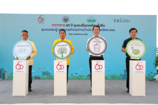 Toyota 60 years 60 community sustainable environment