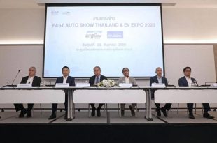 Fast Auto Show Thailand & EV Expo 2023 press conference