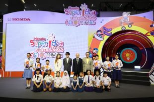 Honda Super Idea Contest 2022 Final Round