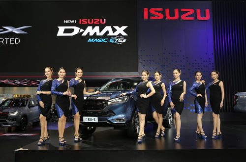 Isuzu in Motor Expo 2022