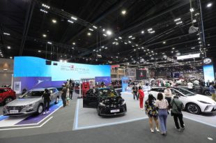 MG - Motor Expo 2022