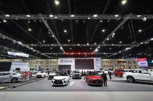 TOYOTA - Motor Expo 2022