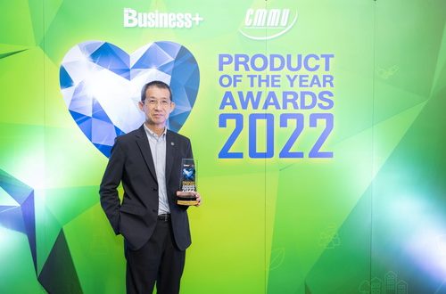 MG - BUSINESS+ PRODUCT OF THE YEAR AWARDS 2022