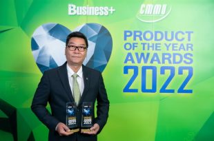 อีซูซุคว้ารางวัลเกียรติยศ Business Product of the Year Awards 2022