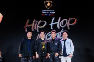 LAMBORGHINI NIGHT 2022 HIP HOP NIGHT