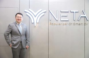 Neta Auto Thailand_Mr Alex Bao Zhuangfei