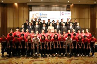 Princess Sirivannavari Thailand Masters 2023 HSBC BWF World Tour Super 300 press release