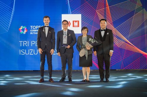 ISUZU - Top 50 Employers in Thailand 2023