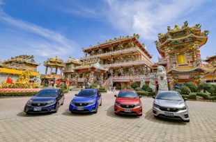 รีวิว ลองขับ Honda City e:HEV เส้นทางกรุงเทพ-พัทยา ระยะทาง 250 กิโลเมตร