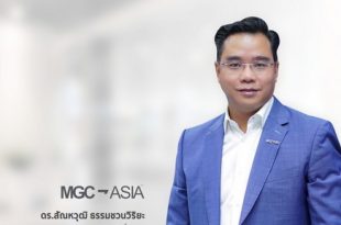 MGC-ASIA_CEO