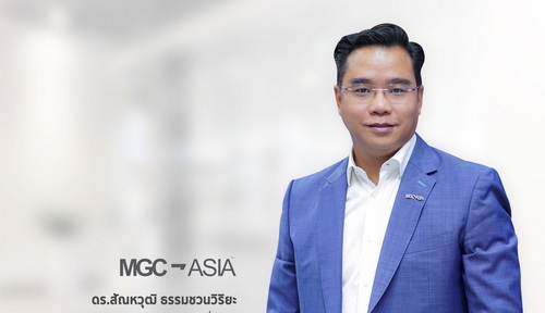 MGC-ASIA_CEO