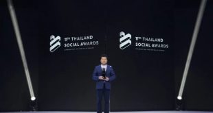 Toyota Motor Thailand - 11th THAILAND SOCIAL AWARDS
