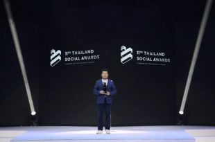 Toyota Motor Thailand - 11th THAILAND SOCIAL AWARDS