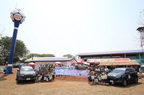 Isuzu gives water for life at Sakon Nakhon