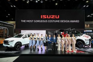 Isuzu - The Best Award Bangkok International Motor show 2023