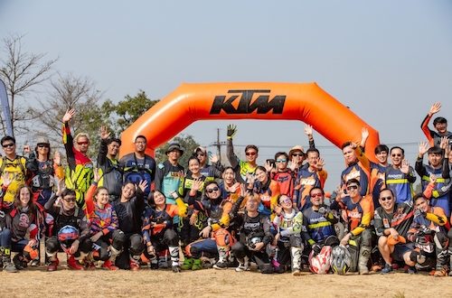 KTM RIDERS ACADEMY 2023