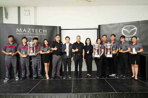 MAZTECH Thailand 2022