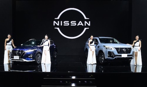 Nissan Thailand in Motor Show 2023