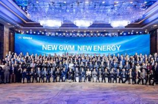 GWM Holds 2023 Global Conference with Partners in Shanghai