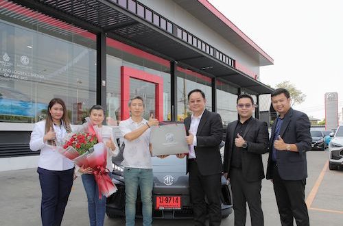 MG EV 10,000 Units Delivered