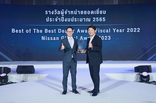 M1 Nissan Phitsanulok wins Nissan Best of the Best Dealer Award 2022