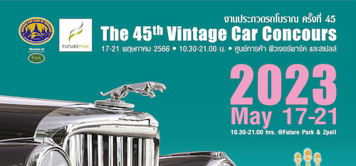 Vintage Car Club of Thailand 2023