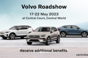 Volvo_CentralLifeX