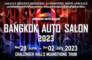 Bangkok auto salon 2023