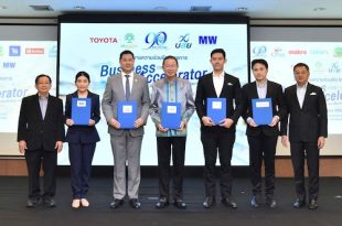 Toyota Motor Thailand - Business Accelerator