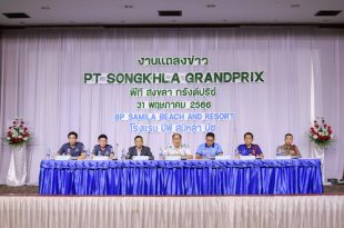 PT Racing Race Songkhla Grand Prix