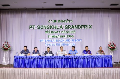 PT Racing Race Songkhla Grand Prix