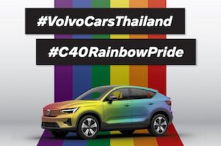 Volvo Show your Pride