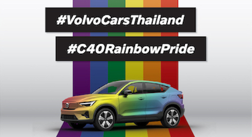 Volvo Show your Pride