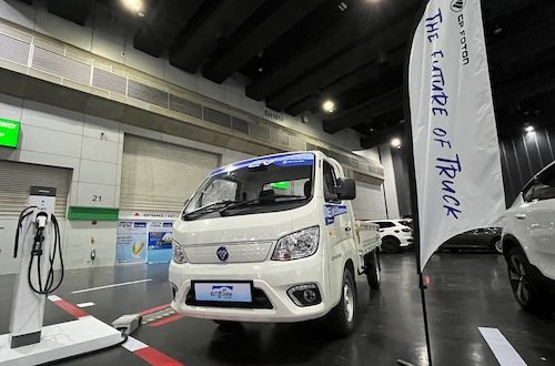 FOTON TM iBlue 45 in FAST Auto Show & EV Expo 2023