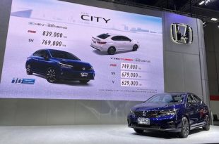 New Honda City