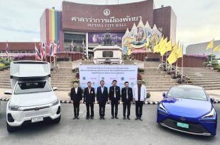 TOYOTA x PATTAYA MOU Signing Ceremony for Decarbonized Sustainable Society