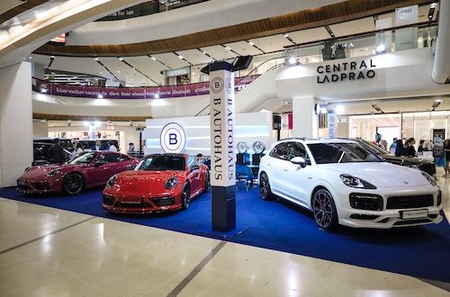 B Autohaus 360° ELITE EXPO at Central Ladprao