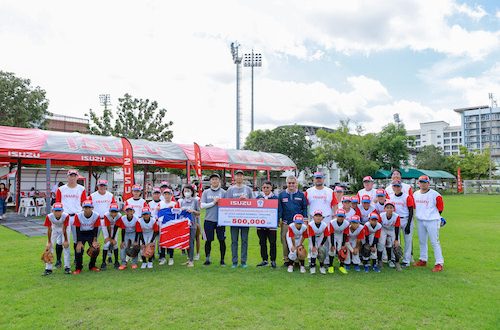 ISUZU-IBABoys South Asia Nankyu Baseball Tournament 2023