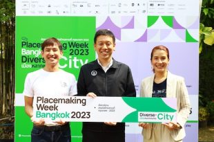 FREC_Placemaking Week 2023