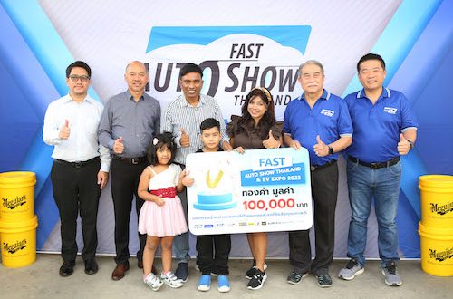 Fast Auto Show Thailand & EV Expo 2023