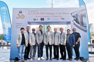 ICONSIAM VINTAGE CAR SHOW 2023