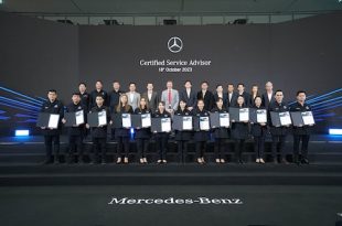 Mercedes-Benz Graduation Day