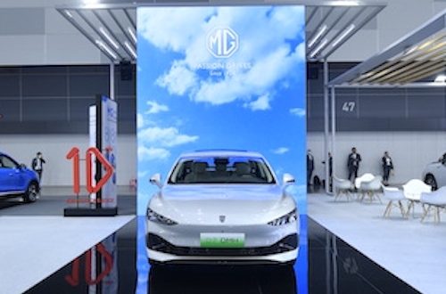 MG Thailand - GREEN TECHNOLOGY EXPO 2023