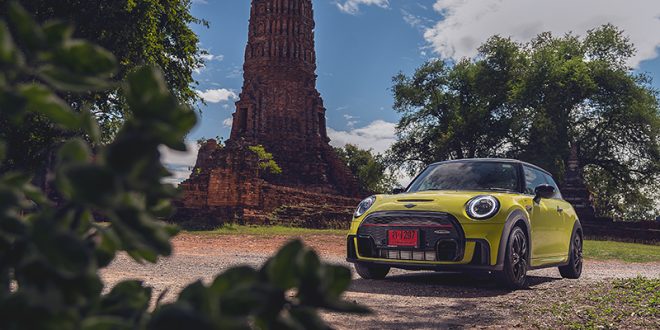 MINI John Cooper Works Hatch Classic - Zesty Yellow