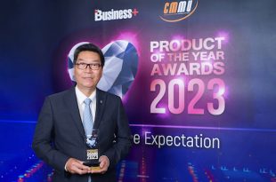 Tri Petch Isuzu Sales receives the honorary award "Business+ Product of the Year Awards 2023"