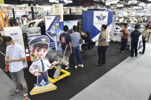 AVIATION ZONE _ Motor expo 2023