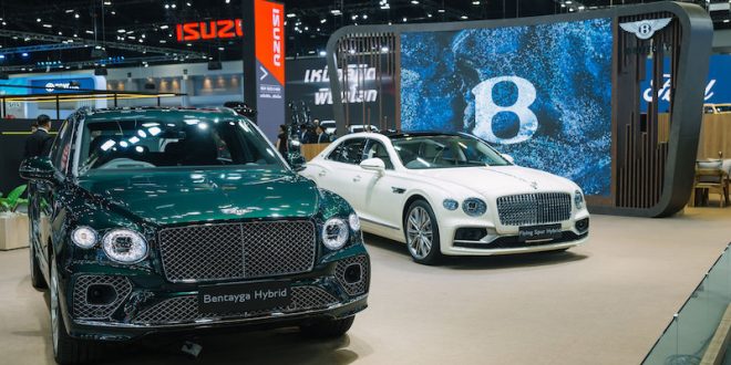 Bently_Motor Expo 2023