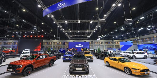 FORD Thailand _ Motor Expo 2023