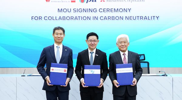 MOU Signing Ceremony for Collaboration in Carbon Neutrality